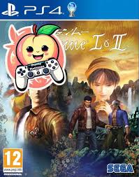 Shenmue II PS4 Platinum Trophy Service