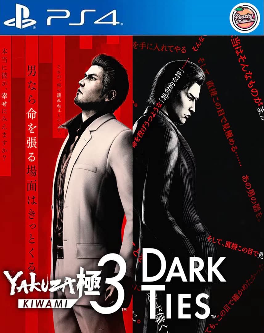 Yakuza Kiwami 3 & Dark Ties PS4 Platinum Trophy Service